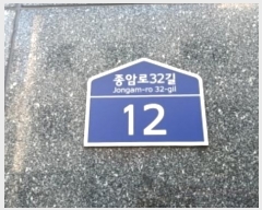  2023Ÿ118743  ټ()
