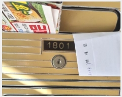  2023Ÿ111193  Ʈ
