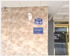  2023Ÿ103314  ϱ õ166 26-4, 2202ȣ (,ƻǷü)     ټ,