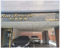  2023Ÿ103314  ϱ õ166 26-4, 2202ȣ (,ƻǷü)     ټ,