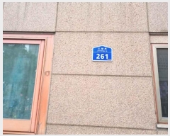  2023Ÿ��106214 ���� ���ϱ� ������ 261, 3��329ȣ (������,��ȣ����Ʈ,����������)     ��,�繫�ǰ��