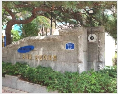  2023Ÿ107699   ߰14 25, 102 3305ȣ (߰赿,ＺƮ)    Ʈ