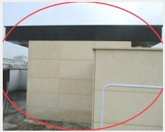  2023Ÿ118828  빮 ̹ 334-25       ð