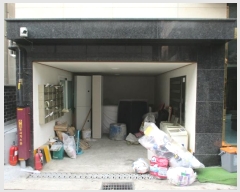  2023Ÿ118828  빮 ̹ 334-25       ð