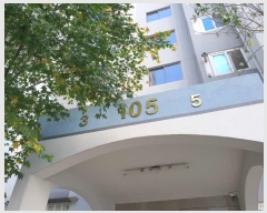  2023Ÿ4509   ص 307, 105 9905ȣ (е,켺2Ʈ)    Ʈ