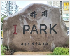  2023Ÿ110725    232, 102 101007ȣ (ϰ赿,Ʈ)    Ʈ