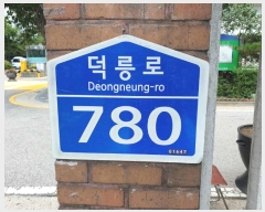  2023Ÿ2657  Ʈ