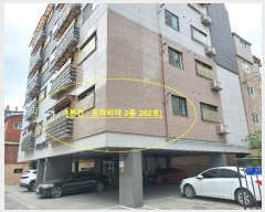  2023Ÿ109480  ϱ 123 32-33, 2202ȣ (,)     ټ,