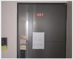  2023Ÿ��109619 ���� ���ϱ� ��������8���� 34, 101�� 2�� 201ȣ (������,����ĳ��)   �ټ���,������