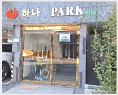  2023Ÿ��5656 ���� ���ϱ� 4.19��1�� 28, 2�� 2��203ȣ     �ټ���,������