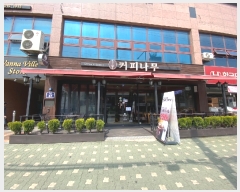  2023Ÿ103499  빮  67, 2 201ȣ (ְ浿,ȿ ʺ)   ,繫ǰ