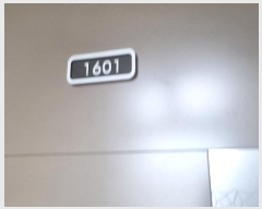  2023Ÿ112134  ϱ 9 50, 904 161601ȣ (,Ÿ)    Ʈ