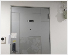  2023Ÿ119456  빮 ѷ 105, 7 716ȣ (ȵ,ȴƼ)    Ʈ