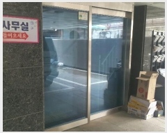  2023Ÿ113076  ϱ 46 15, 2 202ȣ (̾Ƶ,Ʈü̾)    ټ,