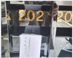  2023Ÿ113076  ϱ 46 15, 2 202ȣ (̾Ƶ,Ʈü̾)    ټ,