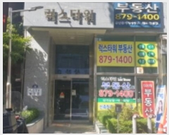  2023Ÿ80162  ν 239 20, 18 1803ȣ (ε,Ÿ)    Ȱð