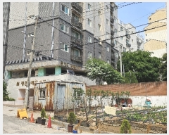  2023Ÿ��2148 ��� �����ν� �ϱݷ�43���� 12-24, �� 2��201ȣ (�ݿ���,�����ַ���)    �ټ���,������