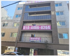  2023Ÿ��7037  �ټ���(����)���