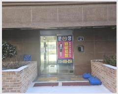  2023Ÿ��7037  �ټ���(����)���