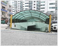  2023Ÿ��85754  ����Ʈ���