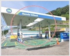  2023Ÿ��74020  �����Ұ��