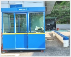  2023Ÿ��74020  �����Ұ��