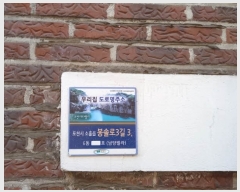  2023Ÿ81578  õ  ַ3 3, 1101ȣ ()    ټ,