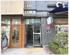  2023Ÿ��82984 ��� �����ν� ����� 13, 16��1605ȣ (�����ε�,�𿡽�������)     ����Ʈ���