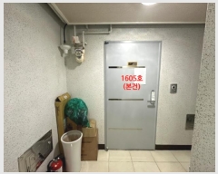  2023Ÿ��82984 ��� �����ν� ����� 13, 16��1605ȣ (�����ε�,�𿡽�������)     ����Ʈ���