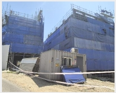  2023Ÿ83413  õ ൿ 186-20 1 2201ȣ     ټ,