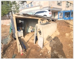  2023Ÿ84188  ֽ  185-25       ()