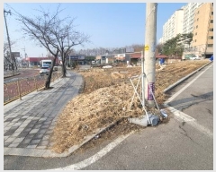  2023Ÿ84188  ֽ  185-25       ()