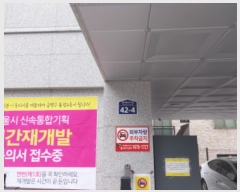  2023Ÿ��58014  �ټ���(����)���