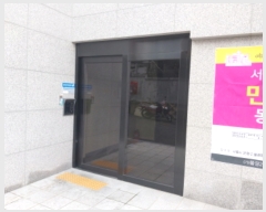  2023Ÿ��58014  �ټ���(����)���