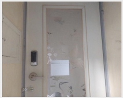  2023Ÿ��2714 ���� ���� ���ϵ� 419-130       ���ð��