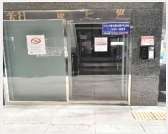  2023Ÿ60475  빮 41 97, ̵ 5 501ȣ (ȫ,ûũûũ)   ټ,