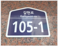  2023Ÿ��52702 ���� ���� ������ 105-1, 5�� 503ȣ (���̵�,����������)    �ټ���,������