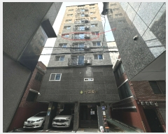  2023Ÿ54579   ұ 48-5, 5 501ȣ (ұ,׸)    ǽڰ