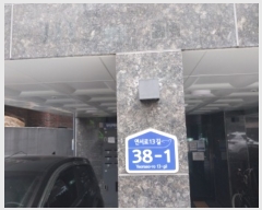  2023Ÿ57813   13 38-1, 6602ȣ (굿,ϴþ)     ټ,