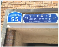  2023Ÿ58489   ̻19 55, 1101ȣ      ټ,