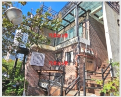  2023Ÿ58670   ż 81-63       ٸü,󰡰