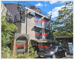  2023Ÿ58670   ż 81-63       ٸü,󰡰