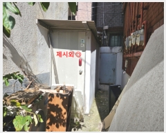  2023Ÿ58670   ż 81-63       ٸü,󰡰