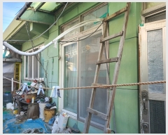  2023Ÿ��59253 ���� ���� ������ 89-139       ���ð��