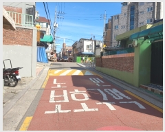  2023Ÿ��59253 ���� ���� ������ 89-139       ���ð��