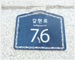  2023Ÿ��52320  �ټ���(����)���