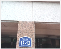  2023Ÿ��54975  �ټ���(����)���