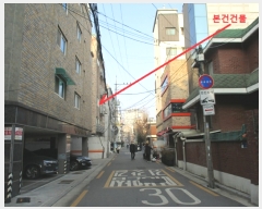  2023Ÿ��61430 ���� ���� ������22�� 9-7, 6��602ȣ (������,û�����)     �ټ���,������