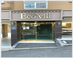  2023Ÿ��59529 ���� ���빮�� �����41���� 9, 5��402ȣ (ȫ����,���ں�)     �ټ���,������