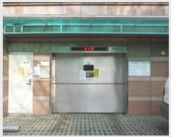  2023Ÿ��61300 ���� ���� �ұ��� 16-15, 2��202ȣ (������,�������̺����Ʈ)     ��,�繫�ǰ��